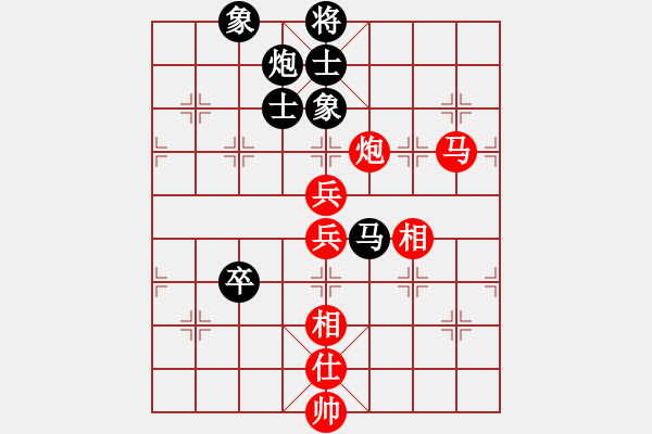 象棋棋譜圖片：日升家園(9段)-勝-姚一姚(6段) - 步數(shù)：90 