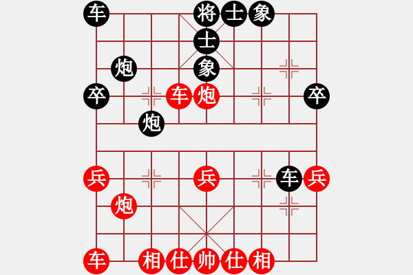 象棋棋譜圖片：中炮對(duì)巡河炮（業(yè)四升業(yè)五評(píng)測(cè)對(duì)局）我先勝 - 步數(shù)：30 