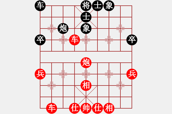 象棋棋譜圖片：中炮對(duì)巡河炮（業(yè)四升業(yè)五評(píng)測(cè)對(duì)局）我先勝 - 步數(shù)：40 