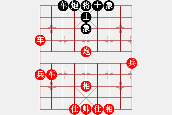 象棋棋譜圖片：中炮對(duì)巡河炮（業(yè)四升業(yè)五評(píng)測(cè)對(duì)局）我先勝 - 步數(shù)：50 