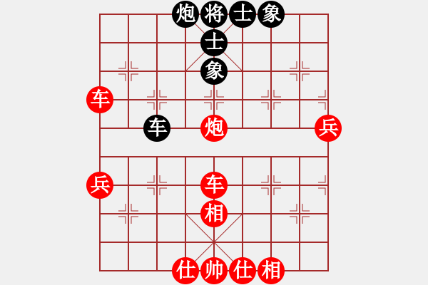 象棋棋譜圖片：中炮對(duì)巡河炮（業(yè)四升業(yè)五評(píng)測(cè)對(duì)局）我先勝 - 步數(shù)：53 