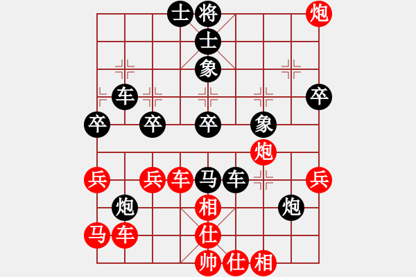 象棋棋譜圖片：五八3.左直。炮七平三。車一進(jìn)一。車八進(jìn)一。棄馬三進(jìn)四。正。車一平三。炮五平一 - 步數(shù)：50 