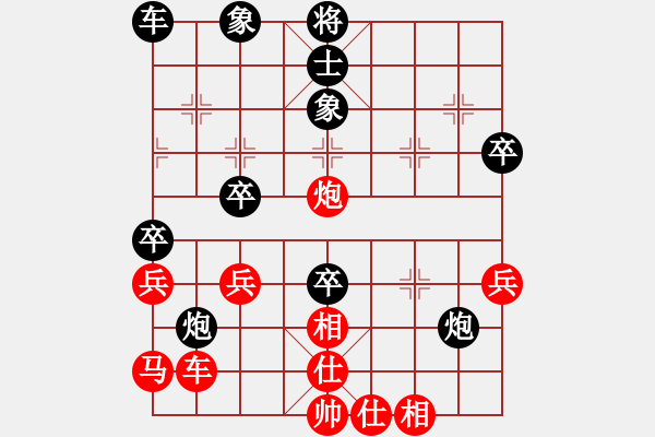 象棋棋譜圖片：五八3.左直。炮七平三。車一進(jìn)一。車八進(jìn)一。棄馬三進(jìn)四。正。車一平三。炮五平一 - 步數(shù)：70 