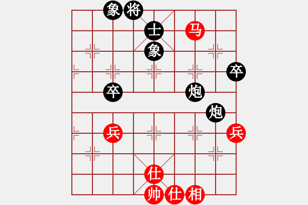 象棋棋譜圖片：五八3.左直。炮七平三。車一進(jìn)一。車八進(jìn)一。棄馬三進(jìn)四。正。車一平三。炮五平一 - 步數(shù)：90 