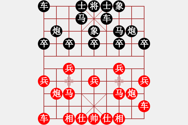 象棋棋譜圖片：To That Nhat Tan 2-0 Nguyen The Tri - 步數(shù)：10 