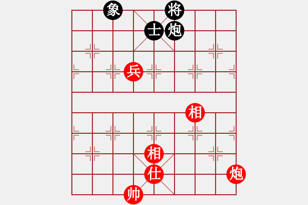 象棋棋譜圖片：To That Nhat Tan 2-0 Nguyen The Tri - 步數(shù)：130 