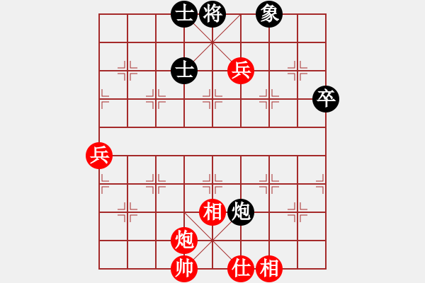 象棋棋譜圖片：To That Nhat Tan 2-0 Nguyen The Tri - 步數(shù)：90 