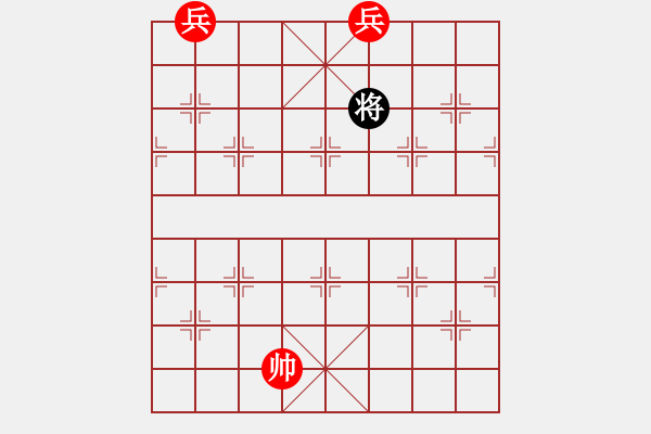 象棋棋譜圖片：《象棋》1981年第05期棋局測(cè)驗(yàn)（紅先和）崔鴻傳陳建新黃德蘊(yùn) - 步數(shù)：49 