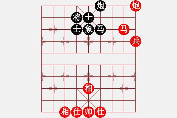 象棋棋譜圖片：如心如意目前弈出的最漂亮一盤和棋 - 步數(shù)：120 