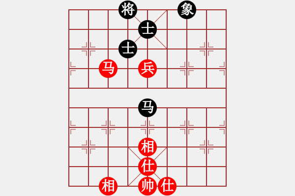 象棋棋譜圖片：如心如意目前弈出的最漂亮一盤和棋 - 步數(shù)：140 