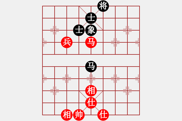 象棋棋譜圖片：如心如意目前弈出的最漂亮一盤和棋 - 步數(shù)：150 