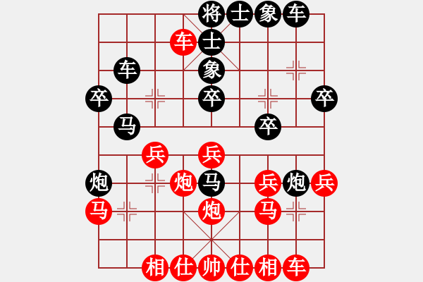 象棋棋譜圖片：屏風(fēng)馬炮八進(jìn)四應(yīng)五七炮不進(jìn)兵（平穩(wěn)） - 步數(shù)：44 