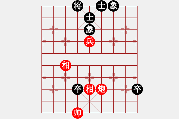 象棋棋谱图片：洪家川 先和 谢信义 - 步数：140 
