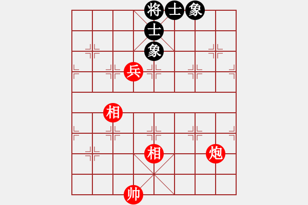 象棋棋谱图片：洪家川 先和 谢信义 - 步数：145 