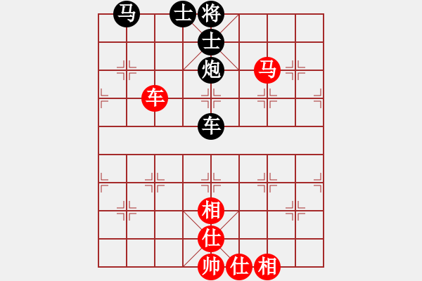 象棋棋譜圖片：4336370(草民) 和 超強(qiáng)臺(tái)風(fēng)康妮(大將軍) - 步數(shù)：120 