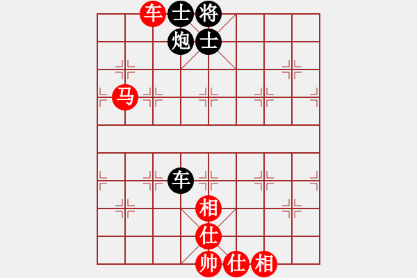 象棋棋譜圖片：4336370(草民) 和 超強(qiáng)臺(tái)風(fēng)康妮(大將軍) - 步數(shù)：180 