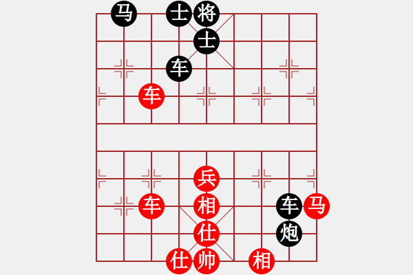 象棋棋譜圖片：4336370(草民) 和 超強(qiáng)臺(tái)風(fēng)康妮(大將軍) - 步數(shù)：80 