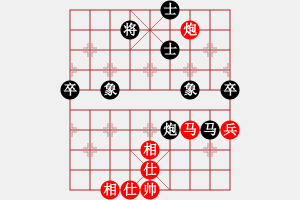 象棋棋谱图片：何伟宁 先和 李成蹊 - 步数：110 