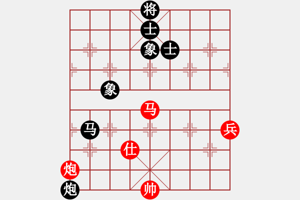 象棋棋谱图片：何伟宁 先和 李成蹊 - 步数：190 