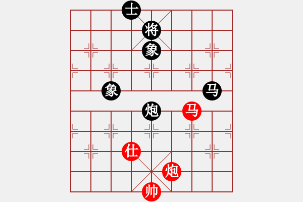象棋棋谱图片：何伟宁 先和 李成蹊 - 步数：220 