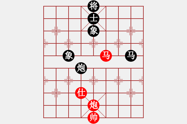 象棋棋谱图片：何伟宁 先和 李成蹊 - 步数：231 