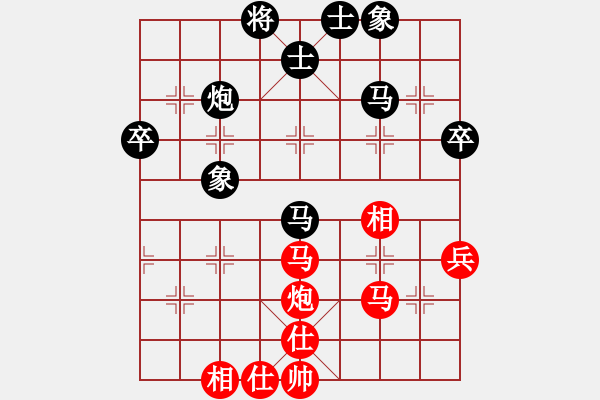 象棋棋谱图片：何伟宁 先和 李成蹊 - 步数：50 