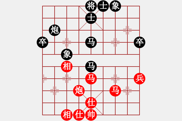 象棋棋谱图片：何伟宁 先和 李成蹊 - 步数：60 