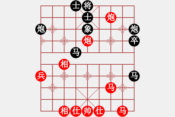 象棋棋谱图片：上海 华辰昊 和 上海 蒋融冰 - 步数：41 