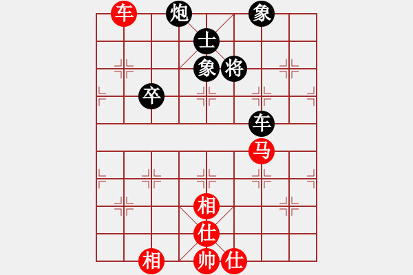 象棋棋谱图片：江苏棋院 刘子炀 和 杭州棋院 茹一淳 - 步数：130 