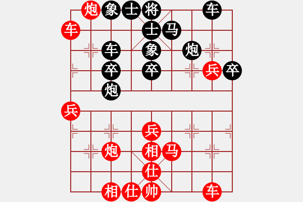 象棋棋谱图片：江苏棋院 刘子炀 和 杭州棋院 茹一淳 - 步数：60 