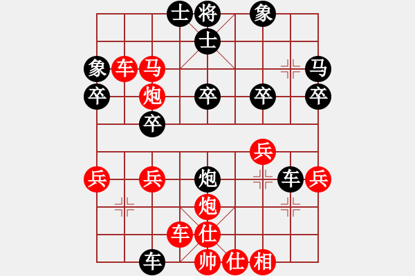 象棋棋譜圖片：04柳大華 夢如神機09棄馬奪勢 - 步數(shù)：10 