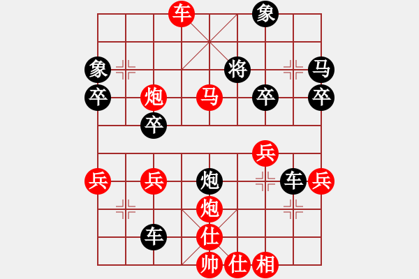 象棋棋譜圖片：04柳大華 夢如神機09棄馬奪勢 - 步數(shù)：20 