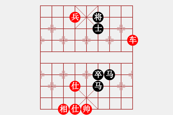 象棋棋譜圖片：橫才俊儒[292832991] -VS- 王者風(fēng)范-[1786097659] - 步數(shù)：100 