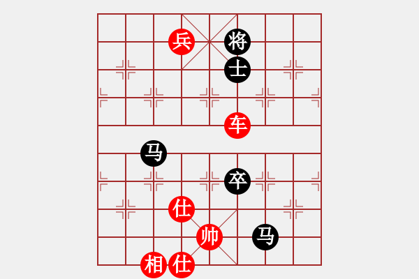 象棋棋譜圖片：橫才俊儒[292832991] -VS- 王者風(fēng)范-[1786097659] - 步數(shù)：110 