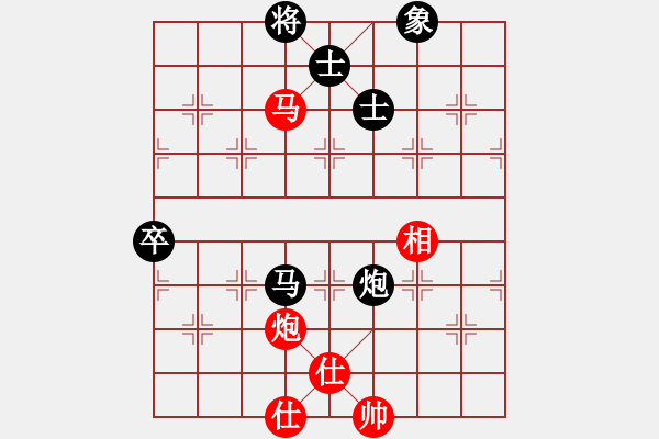 象棋棋譜圖片：許大師(3段)-負(fù)-asdddddfr(3段) - 步數(shù)：110 