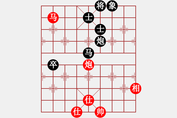 象棋棋譜圖片：許大師(3段)-負(fù)-asdddddfr(3段) - 步數(shù)：120 