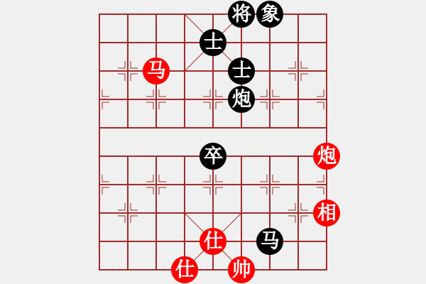 象棋棋譜圖片：許大師(3段)-負(fù)-asdddddfr(3段) - 步數(shù)：130 