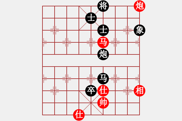 象棋棋譜圖片：許大師(3段)-負(fù)-asdddddfr(3段) - 步數(shù)：140 