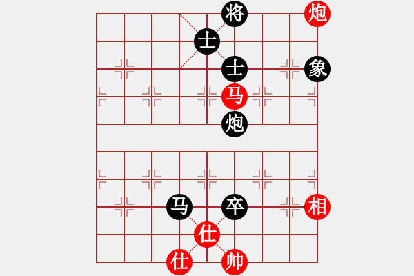 象棋棋譜圖片：許大師(3段)-負(fù)-asdddddfr(3段) - 步數(shù)：144 