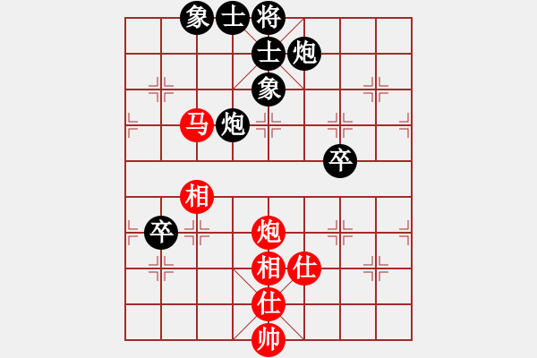 象棋棋譜圖片：天空無影[紅] -VS- 橫才俊儒[黑] - 步數(shù)：120 