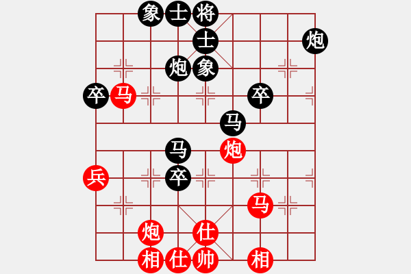 象棋棋譜圖片：天空無影[紅] -VS- 橫才俊儒[黑] - 步數(shù)：60 