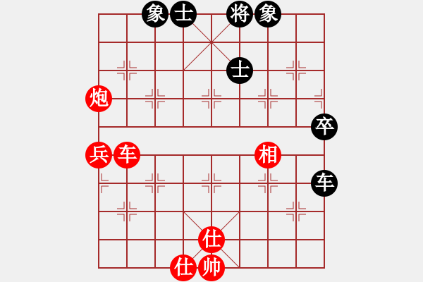 象棋棋譜圖片：棋局-31b bpB3 - 步數(shù)：10 