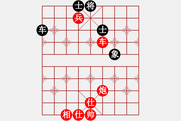 象棋棋譜圖片：棋局-31b bpB3 - 步數(shù)：100 