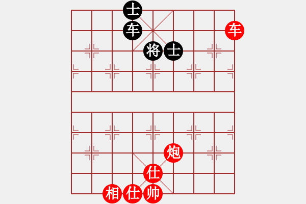 象棋棋譜圖片：棋局-31b bpB3 - 步數(shù)：110 