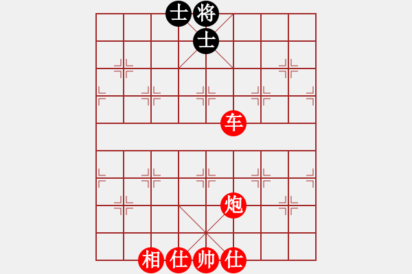 象棋棋譜圖片：棋局-31b bpB3 - 步數(shù)：120 