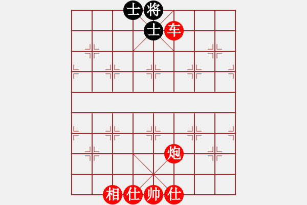 象棋棋譜圖片：棋局-31b bpB3 - 步數(shù)：121 