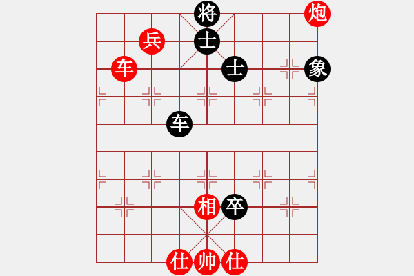 象棋棋譜圖片：棋局-31b bpB3 - 步數(shù)：50 