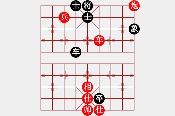 象棋棋譜圖片：棋局-31b bpB3 - 步數(shù)：60 