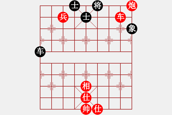 象棋棋譜圖片：棋局-31b bpB3 - 步數(shù)：70 