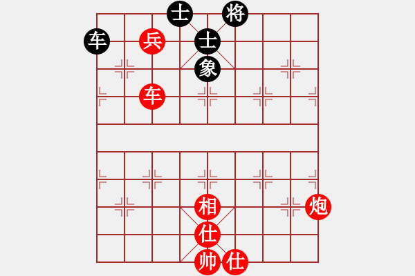 象棋棋譜圖片：棋局-31b bpB3 - 步數(shù)：80 